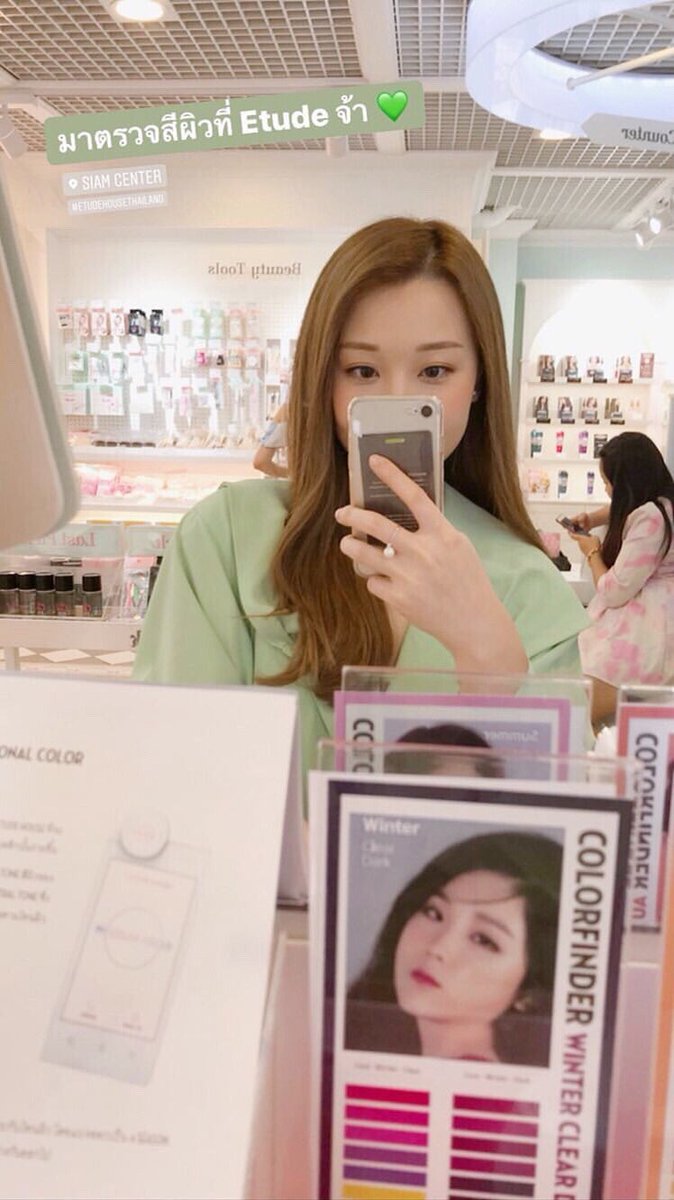 💖บีมมี่💖มิสโคเรีย ᐧ༚̮ᐧ✨ tweet media
