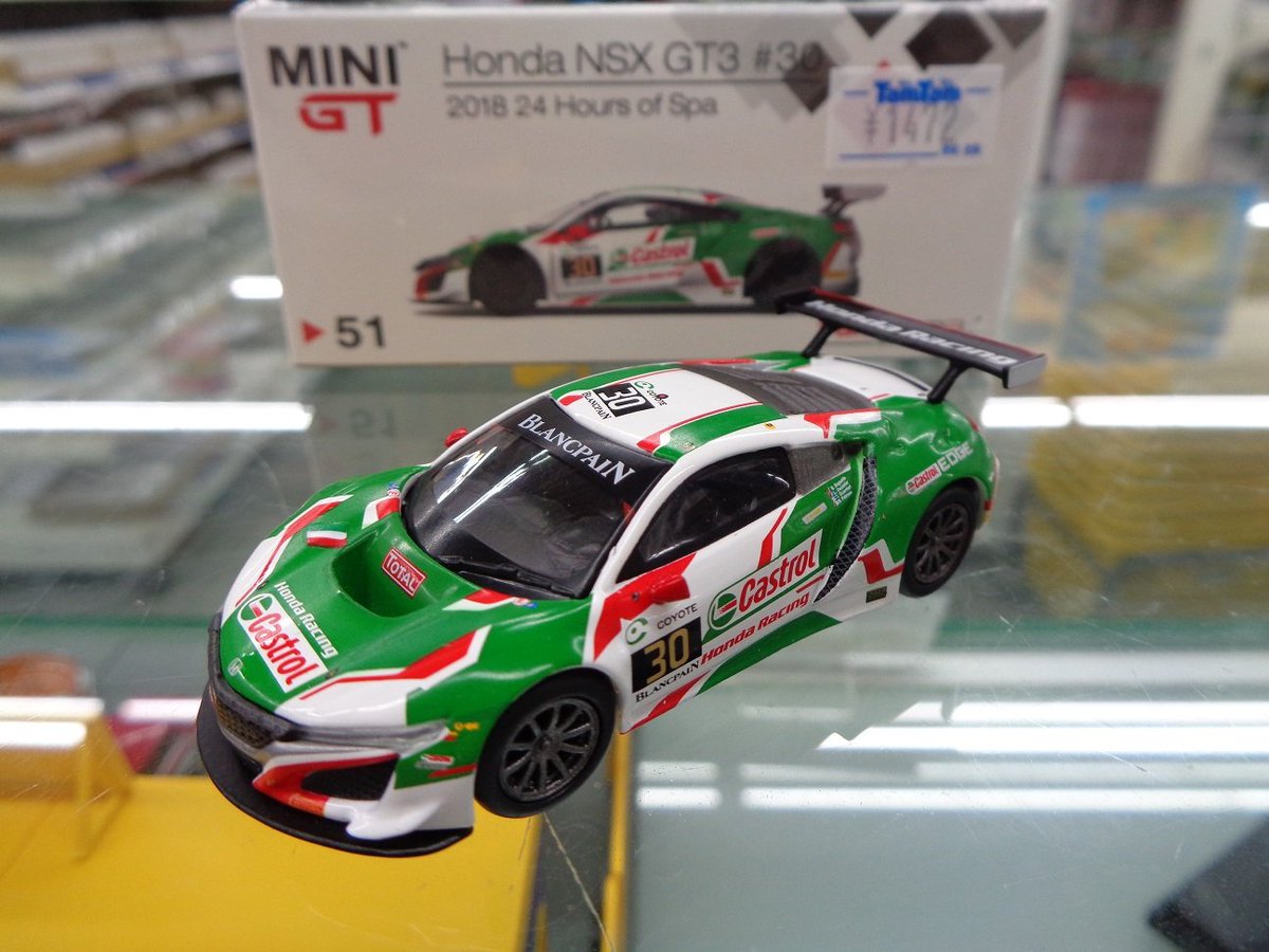 タムタム相模原店 على تويتر ミニカー Mini Gt 新製品入荷 1 64 Honda Nsx Gt3 スパ 24時間 18 30 Hondaレーシング タムタム価格 1 472 税 店頭にて絶賛販売中です Mini Gt ホンダ Nsx Gt3 スパ24ｈ T Co C4nsaqqkpv