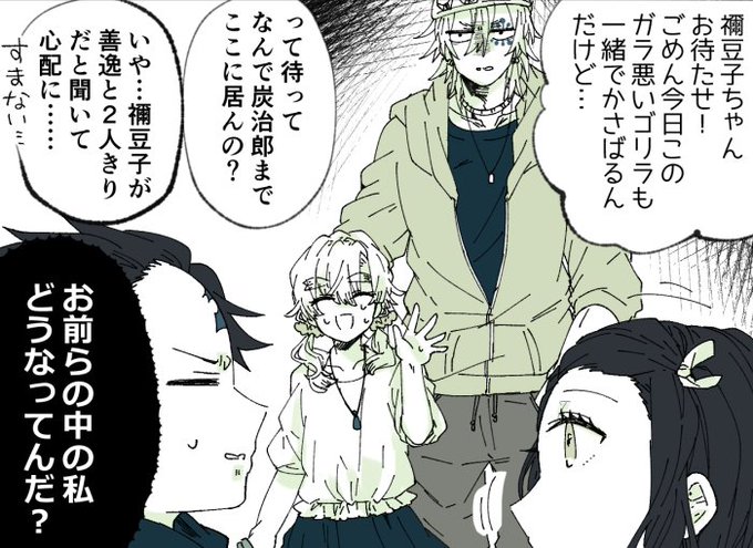 𓆡さん の人気ツイート 1 Whotwi グラフィカルtwitter分析 𓆡さん の人気ツイート 1 Whotwi グラフィカルtwitter分析