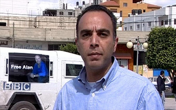 Προβολή εικόνας στο Twitter