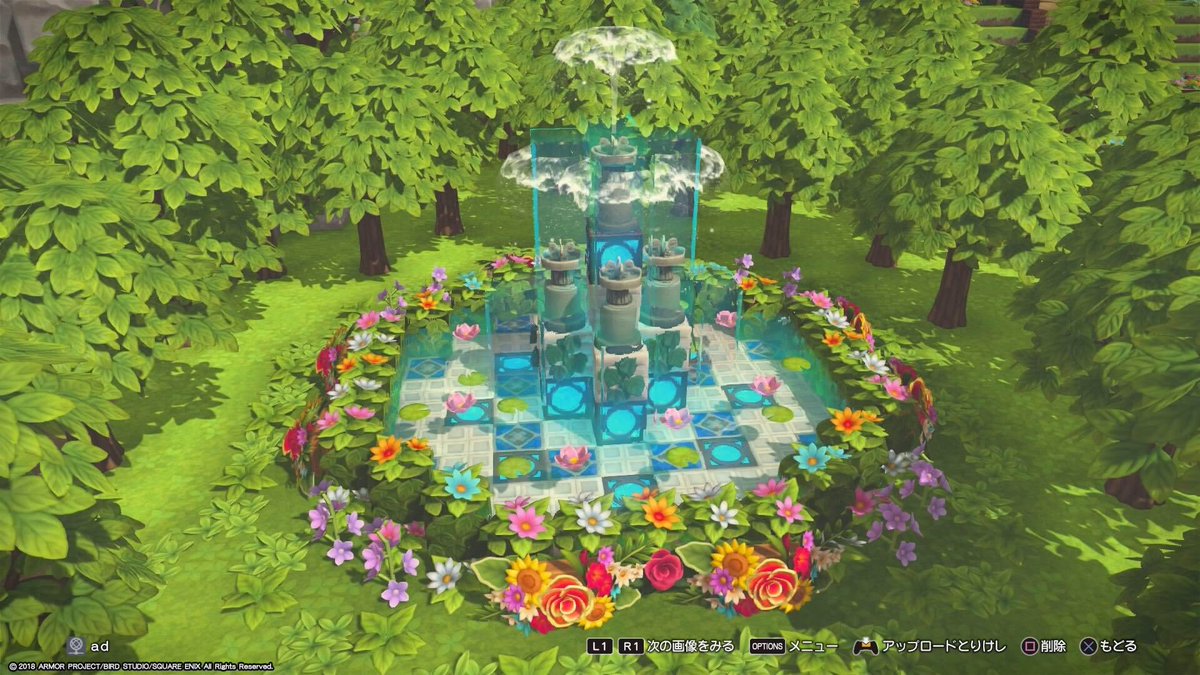 Asupara Ad 噴水 1枚目 森の中のお花の噴水 2枚目 旅の扉噴水 3枚目 キングスライムの噴水 4枚目 街の 噴水 お水が綺麗 お花と組み合わせるとさらに綺麗 ビルダーズ2 ドラゴンクエストビルダーズ2 Dqb2 T Co Oufc4tislw Twitter Asupara Ad 噴水 1枚目 森の中のお花の噴水 2枚目 旅の扉噴水 3枚目 キングスライムの噴水 4枚目 街の 噴水 お水が綺麗 お花と組み合わせるとさらに綺麗 ビルダーズ2 ドラゴンクエストビルダーズ2 Dqb2 T Co Oufc4tislw Twitter