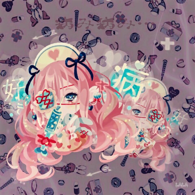 ありがとぅのtwitterイラスト検索結果 古い順