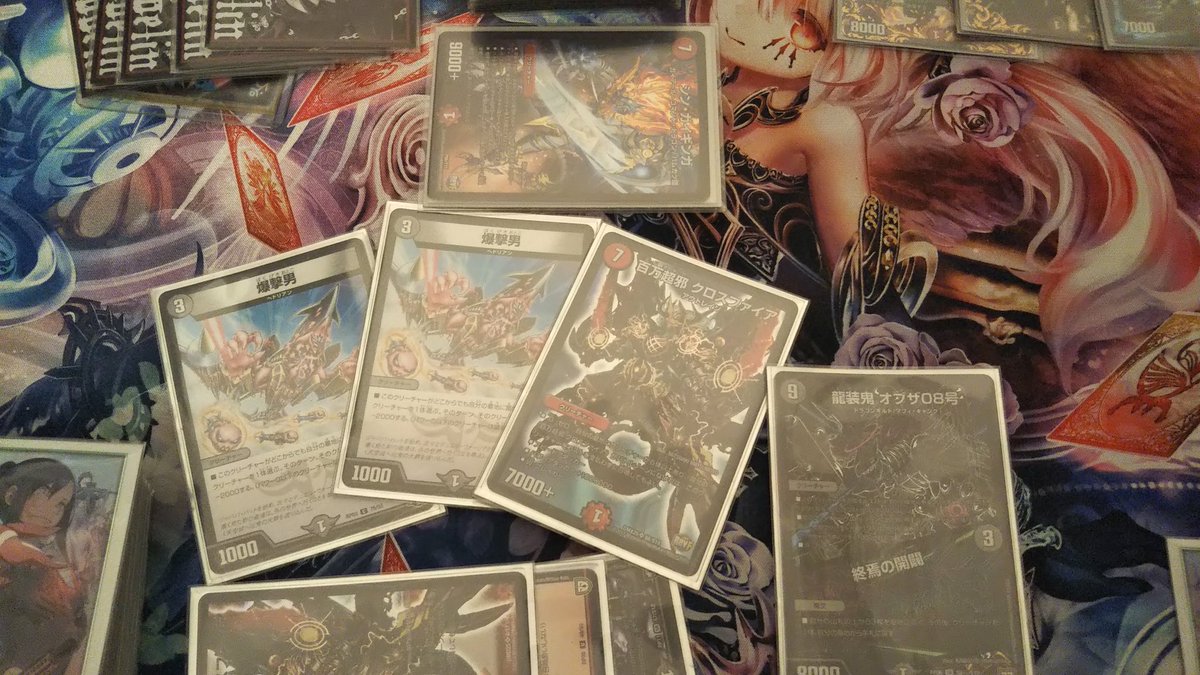 やきちくわ 1回目 シンガイギンガを対象に エクストラターン 2回目 シンガイギンガを対象に エクストラターン 3回目 シンガイギンガを対象に エクストラターン シンガイギンガを破壊