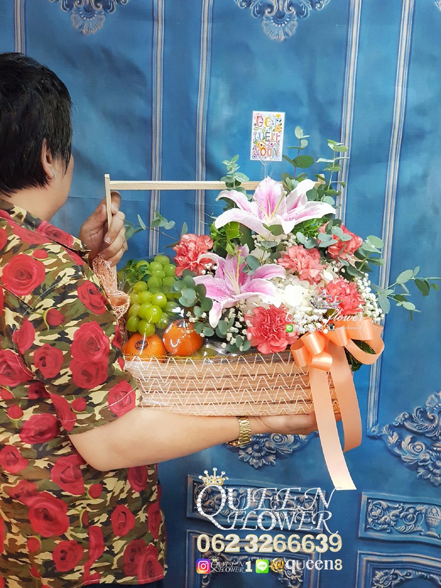 queenflowerthai's tweet photo. #ร้านจัดกระเช้าดอกไม้ #ร้านดอกไม้นครปฐม #ร้านดอกไม้ศาลายา #ร้านดอกไม้ทวีวัฒนา #ร้านดอกไม้สาย4 #ร้านดอกไม้พุทธมณฑล #ร้านจัดดอกไม้ #ร้านดอกไม้24ชม #ร้านจัดกระเช้า #ร้านจัดช่อดอกไม้ #ร้านจัดพวงหรีดนครปฐม #ร้านดอกไม้ควีนฟลาวเวอร์ #queenflower #ร้านดอกไม้สามพราน #ร้านจัดแจก��นดอกไม้ https://t.co/lSxGLuQSu0