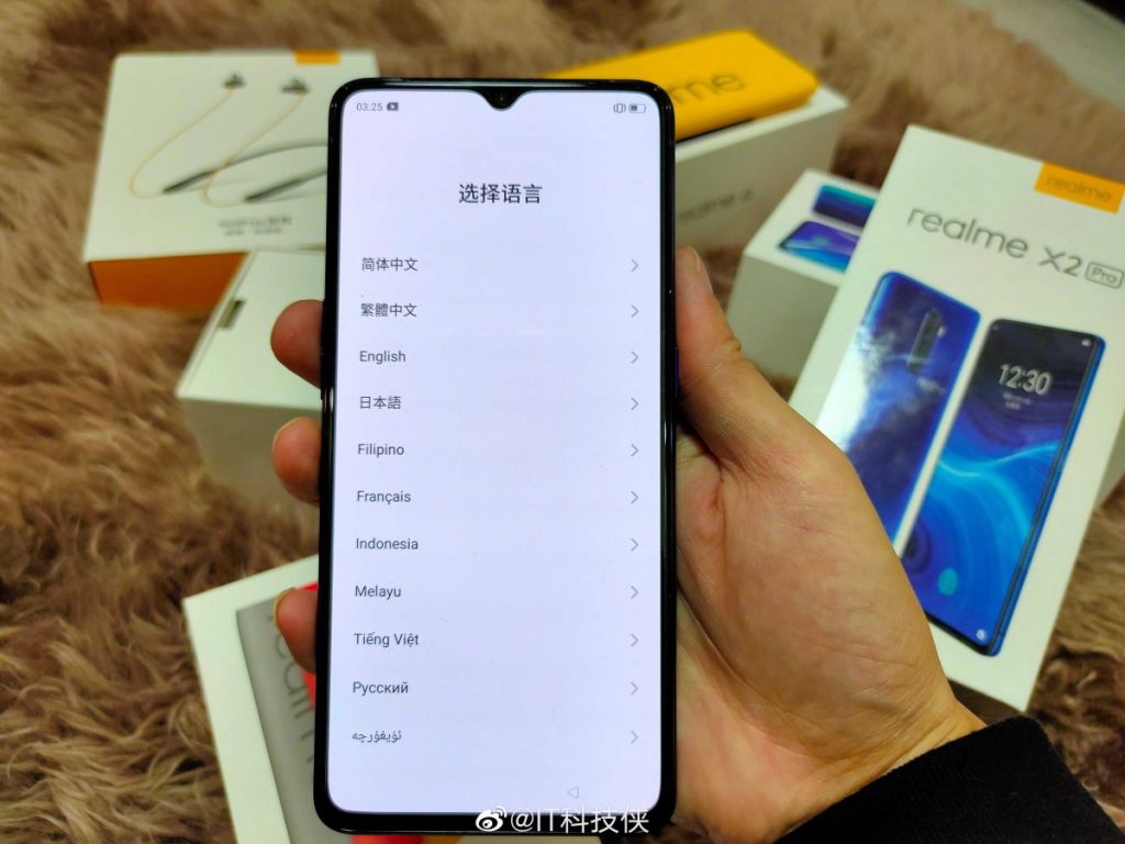 InfiGadget's tweet photo. #realmeX2Pro LIVE IMAGES

-#Snapdragon855+ chipset, 
-64 MP camera
-90 Hz display, SuperVOOC – the 65W Vooc 50W fast charger
-4000mAh battery can be juiced up to full in just 35 minutes while 40 percent takes a mere 10 minutes https://t.co/oARzQw12CI