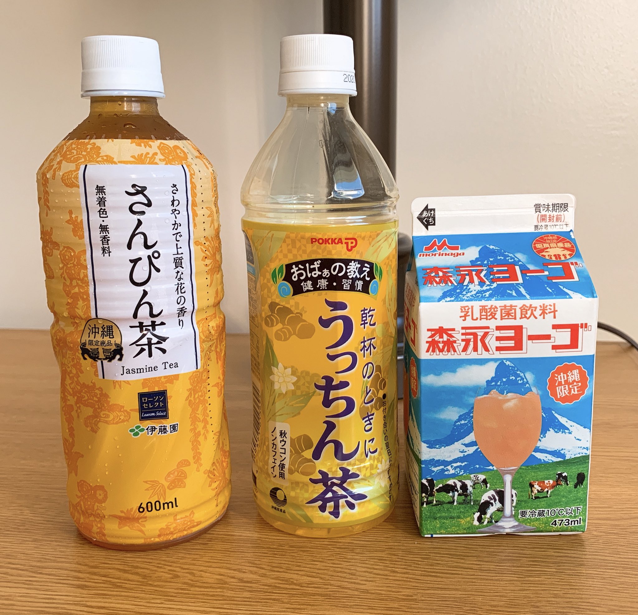グリヒル on X: 