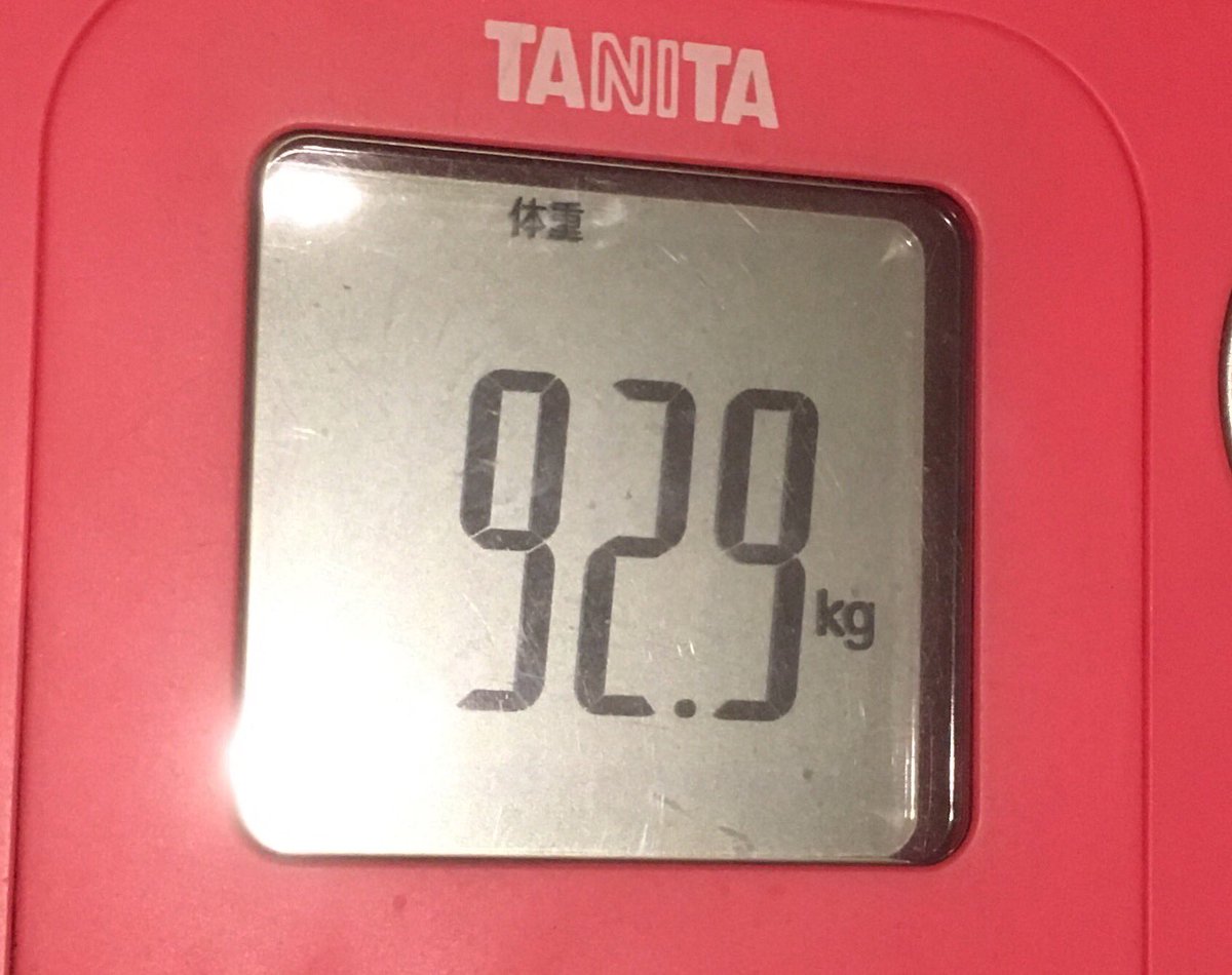 骨太まるみ プールで痩せるマン Over90kgnext80 Twitter 骨太まるみ プールで痩せるマン Over90kgnext80 Twitter