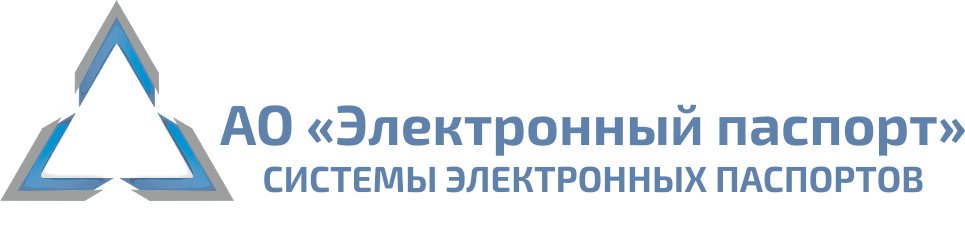 Система электронных паспортов лого. Система электронных паспортов лого. Система электронных паспортов транспортных средств. Статус незавершенный эптс. В птс статус незавершенный.