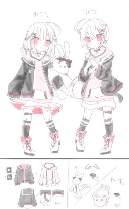@pumpkin_meatpie 良ければどちらかを……|ω・) 