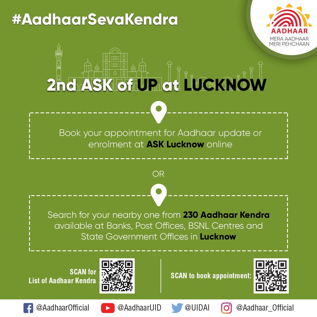 Lucknow city is host to a new #AadhaarSevaKendra that can handle up to 1000 service requests per day. Book your appointment for Aadhaar update or enrolment from:  appointments.uidai.gov.in/bookappointmen…. For other centres, search here: appointments.uidai.gov.in/EACenter.aspx