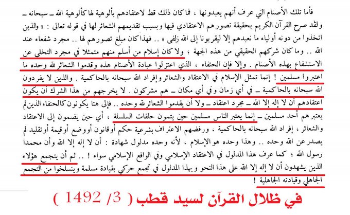 الصورة