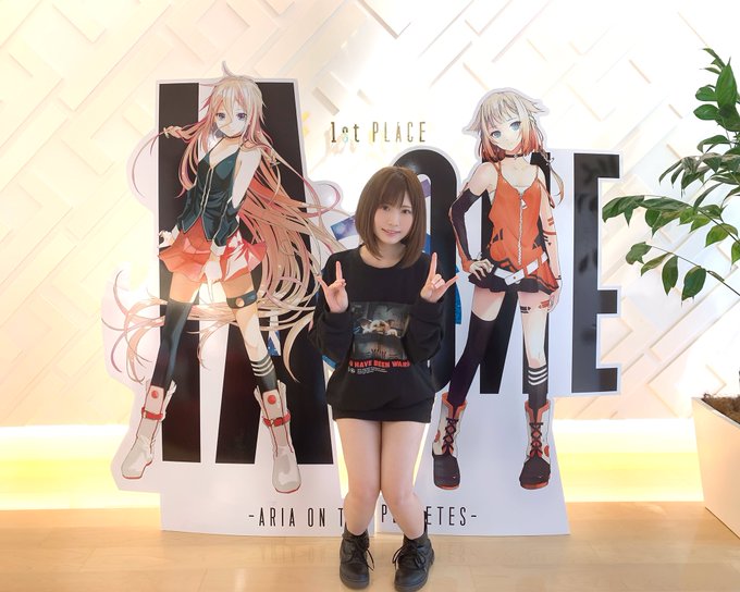 コスプレイヤーすみれおじさん(紫花菫)のTwitter画像30