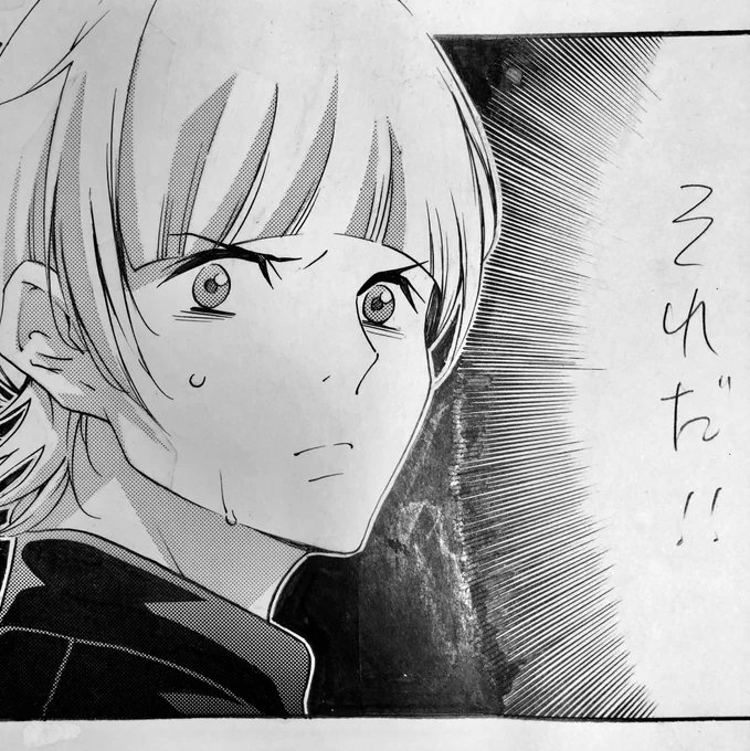 @dddrobo69 それだ! 
