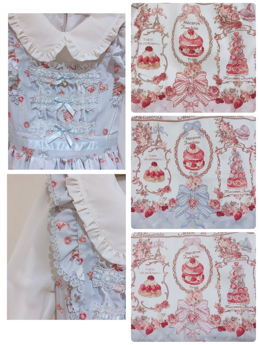 ⑅୨୧ 新宿ALTA店♡新作item ୨୧⑅* 本日入荷🧁💕 ♡Salon de la