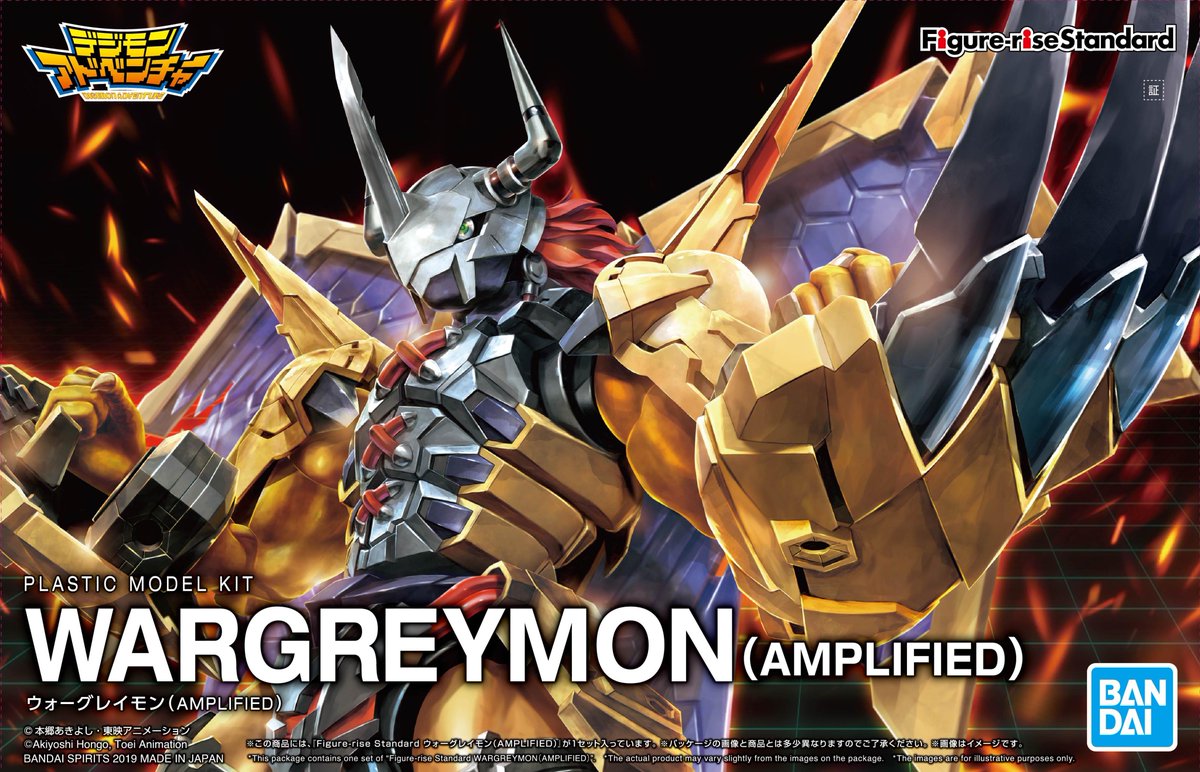 Bandai Spirits ホビー事業部 10月12日 土 発売 Figure Rise Standard ウォーグレイモン Amplified パッケージイラストには As まりあ氏に描き起こして頂いております デジモン Bandai Spirits ホビー事業部 10月12日 土 発売 Figure Rise Standard ウォーグレイモン Amplified パッケージイラストには As まりあ氏に描き起こして頂いております デジモン
