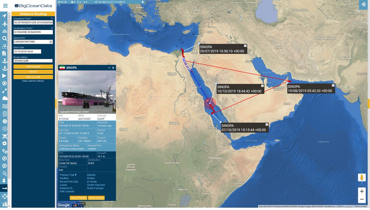 BigOceanData's tweet photo. 🇮🇷 Iranian oil tanker #Sinopa  was hit by an explosion in the #redsea near #Jeddah, #Saudi Arabia, but look at the vessel track! Her #AIS had not reported since the 19/08 in #Fujara and then popped up again on the 7/10 in the #redsea. Was the #AIS switched off deliberately? https://t.co/jQsFrcP3qY