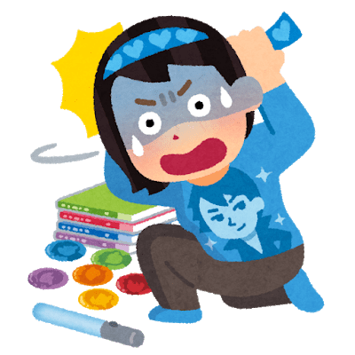山本のtwitterイラスト検索結果 山本のtwitterイラスト検索結果