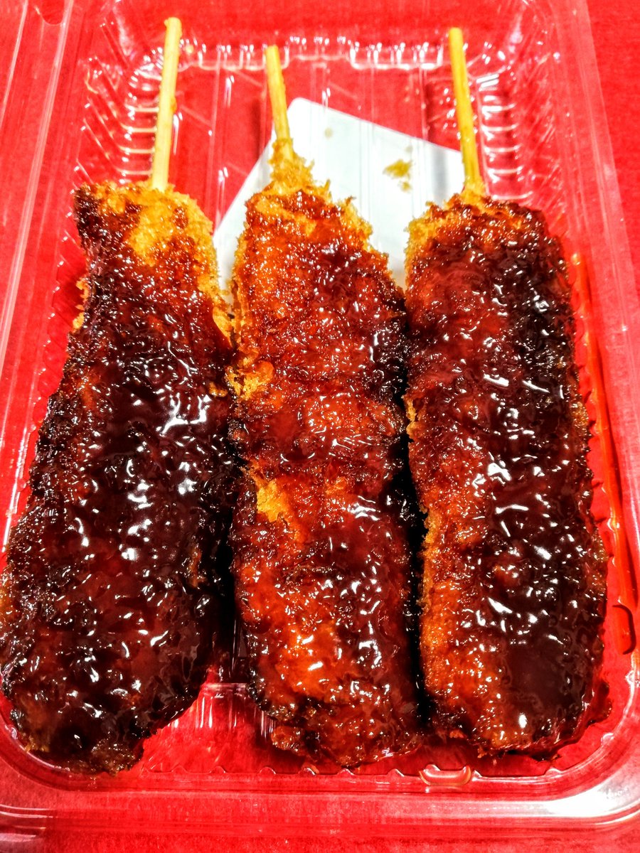 ぐるめ部長のほぼ高槻グルメガイド Ar Twitter 珍しく夫から電話 何かと思えば 台風来るから飲みに出るな で バローで家飲み用に 種子島ハイボール 製造 広島県三幸食品 と みそ串カツ を購入 串カツ １本食べてみたら甘くて美味しかった 高槻