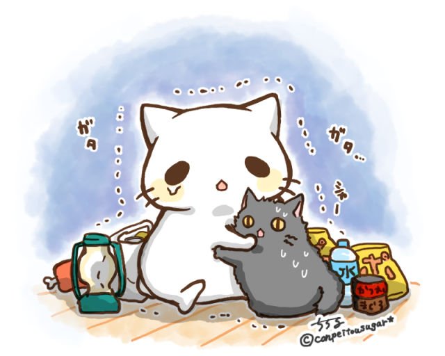 もちっと白ねこのイラストのtwitterイラスト検索結果 古い順 もちっと白ねこのイラストのtwitterイラスト検索結果 古い順