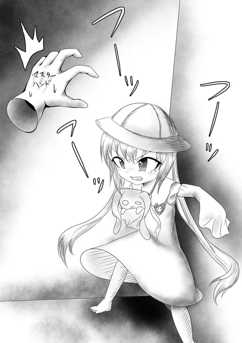 #ロリの日
ロリロリしいイラスト昔描いた全然マスターに懐いてないアイちゃんしか残ってなかった… 