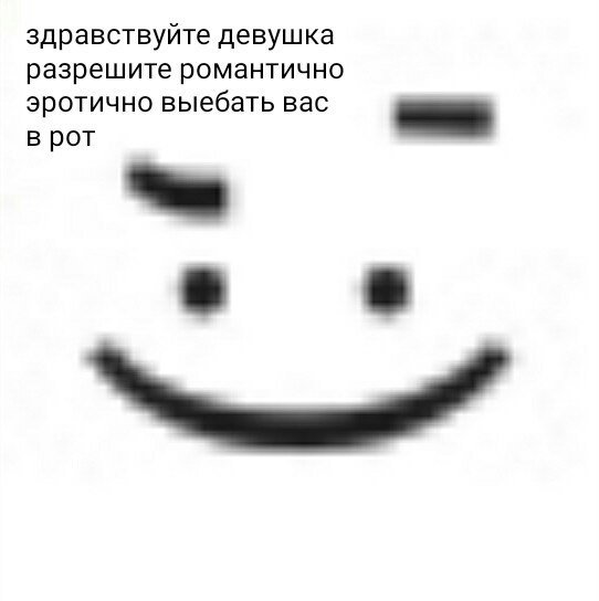 lyalyapizdec's tweet photo. Пиздец происходт https://t.co/a4cFDbEZrM
