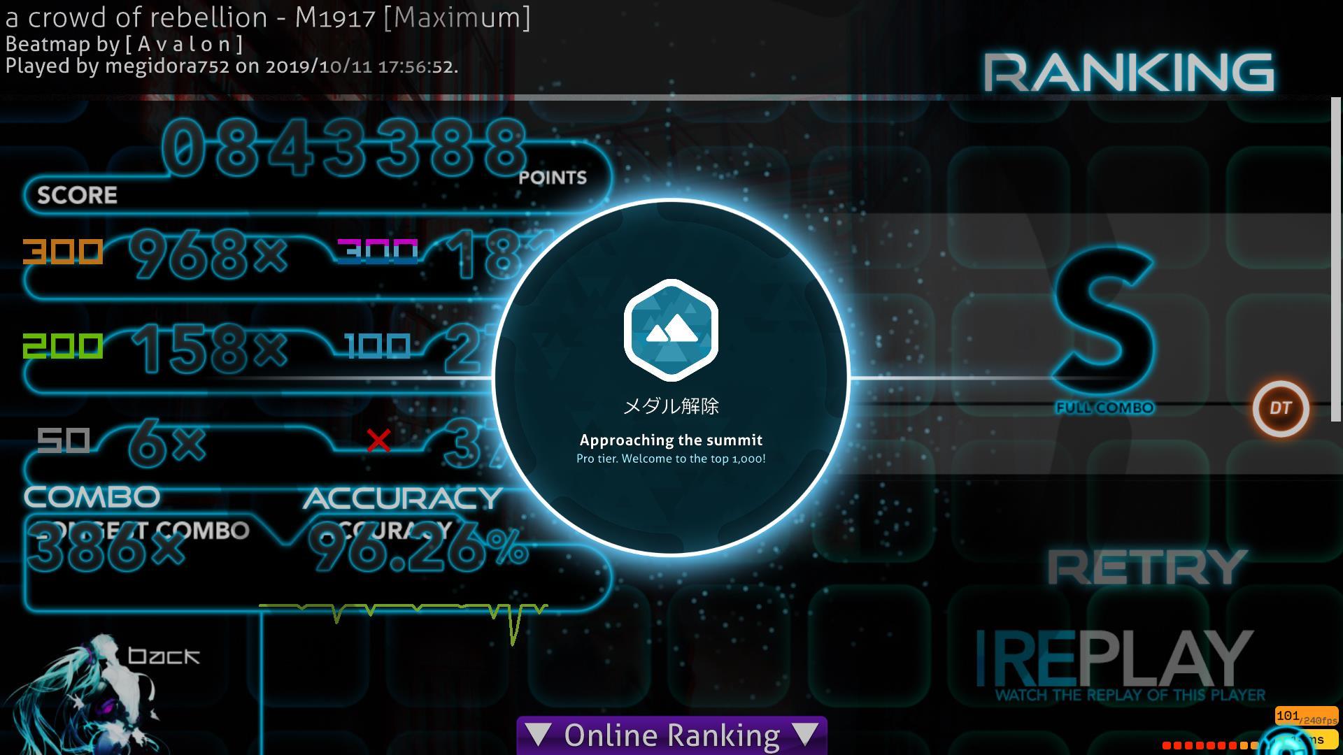 めぎどら No Twitter Osu Mania 1000 Approaching The Summit Medal 音ゲー 4k Osu T Co L7zvx9bais Twitter