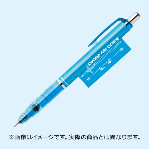 青薔薇の剣のtwitterイラスト検索結果 古い順 青薔薇の剣のtwitterイラスト検索結果 古い順