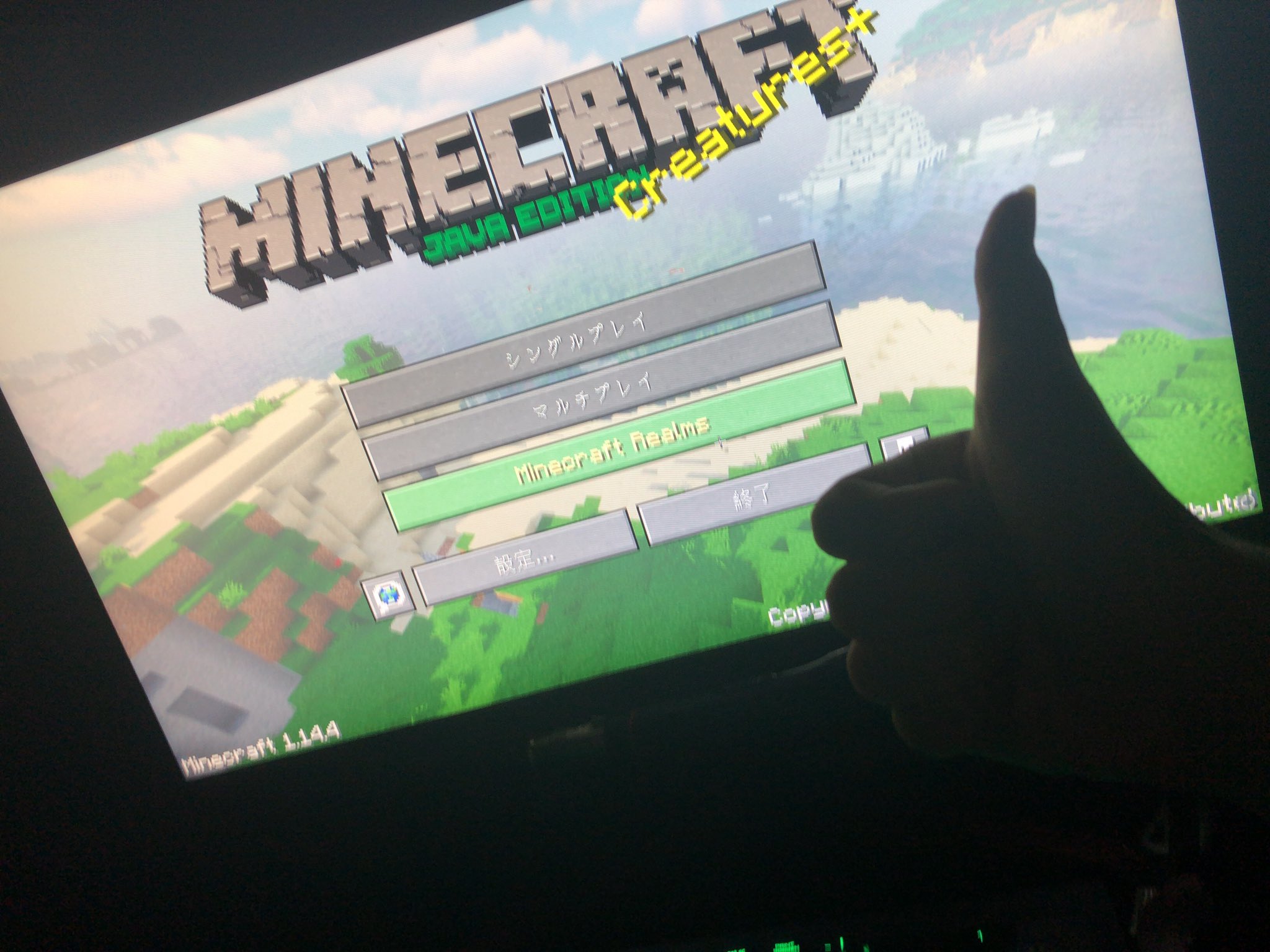 Zxz Twitter પર Minecraftが最高なゲームである証明 世界が無限 つまりマインクラフトは宇宙 エイムもできる つまり マインクラフトはエイムゲー ゾンビがいる つまりマインクラフトはバイオハザード 亀さんがいる つまりマインクラフトは育成ゲーム 建築が
