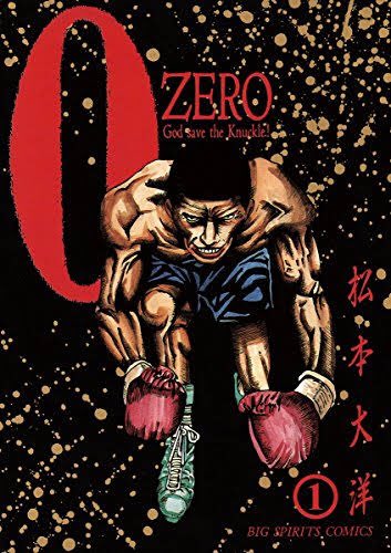いいねの数だけ好きな漫画を言う見た人もやりましょう拒否権はない