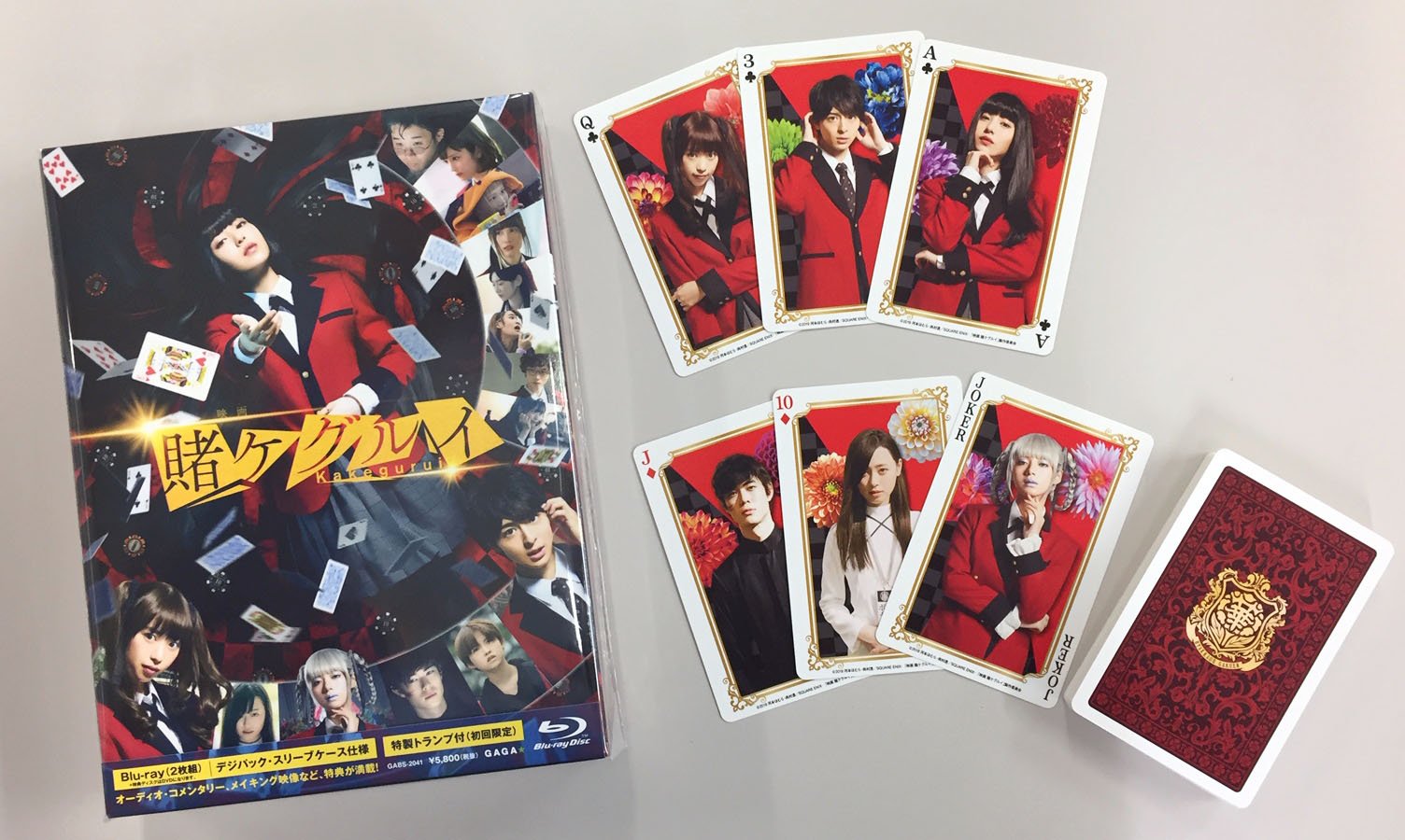 賭ケグルイ展【公式】 on X: 