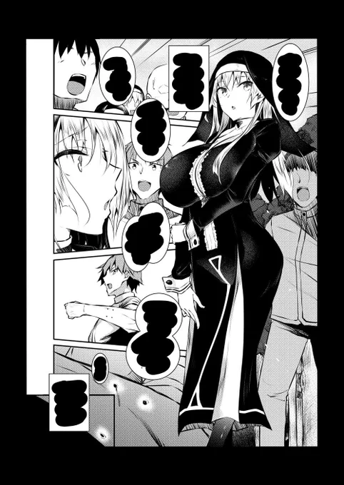 KTCさんで漫画描かせていただきました!
https://t.co/DGy2qpSiAT

https://t.co/XBtYfCV5eU

https://t.co/SzifYkFi1w 