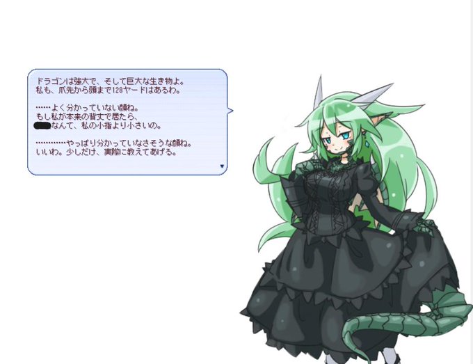 いけませんのtwitterイラスト検索結果 古い順 いけませんのtwitterイラスト検索結果 古い順