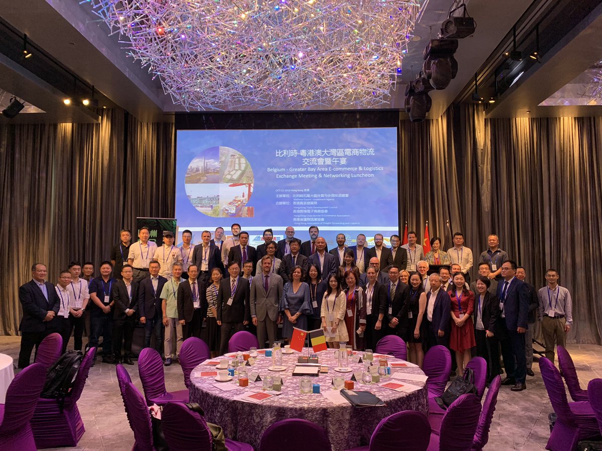 Belgium and Hong Kong are prime gateways to Europe and China, with cargo links between @LGGLiegeAirport and <a href="/hkairport/">HKIA</a> providing a clear example. Great event today by <a href="/AWEX_Belgium/">Wallonia Export & Investment Agency</a> and <a href="/hktdc/">HKTDC</a> on how to create even more opportunities for our logistical and e-commerce sectors.