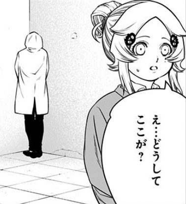 コメント欄で話題だった
「壁レオン」「隠レオン」って言葉大好きでしたね(笑)

#サイコアゲンスト 