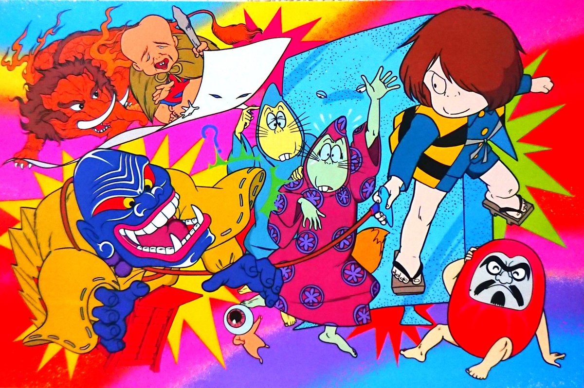 アニメ3期関連グッズ 【デラックス下敷き】その4 ①②③デラックス