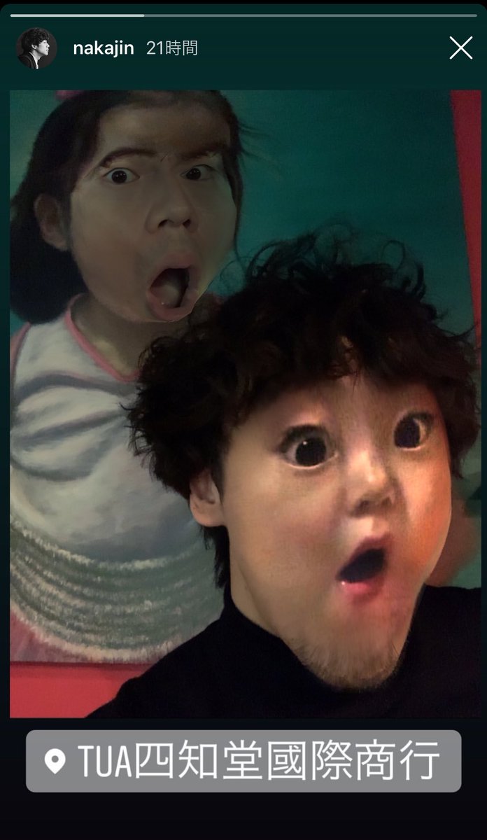 eotw__j's tweet photo. このストーリー見た瞬間やりたくなった。。許して https://t.co/KPgXzIky0g