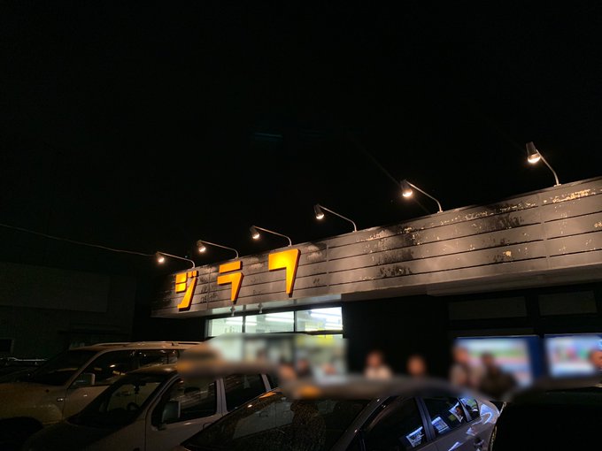 カツヤン少佐 K2ya さんのマンガ一覧 7ページ ツイコミ 仮 カツヤン少佐 K2ya さんのマンガ一覧 7ページ ツイコミ 仮