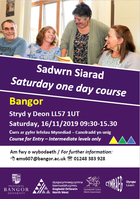 Learn_Cymraeg's tweet photo. Mae hi'n amser ar gyfer #SadwrnSiarad cynta' y tymor!
It's time for the first Saturday Course of the term!
#DysguCymraeg #LearnWelsh #Bangor #Mynediad #Sylfaen #Canolradd #adolygu #revision #adolygu https://t.co/eHtWkhQJIZ