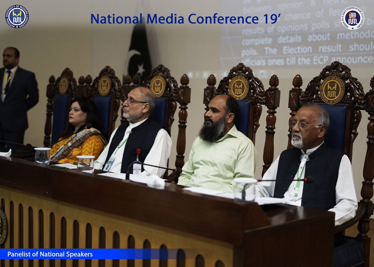 Day 2 -National Media Conference 2019
Presentation Of Research Paper.

#Numl #masscomm #softpower #mediastudies #NMC19 #socialsciences #conference #softpower #Peace #warjournalism #mediahegemony #socialmedia #webjournalism #islamabad #aljazeera #Nationalmediaconference