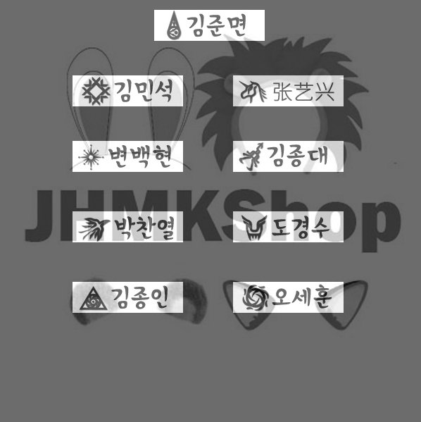 JhmKshop's tweet photo. Pre - designed or design of ur own choice
get this kpop namepins~
DM IS THE KEY
#KPOP #NAMEPIN https://t.co/DBncGV0SAt