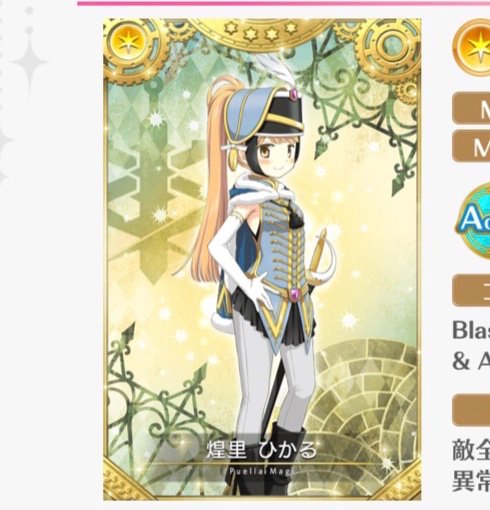 あくるぶるく V Twitter 煌里ひかるさん マギアレコード マギレコ まどマギ アイロンビーズ 煌里ひかる T Co Uf3kx1kcxb Twitter あくるぶるく V Twitter 煌里ひかるさん マギアレコード マギレコ まどマギ アイロンビーズ 煌里ひかる T Co Uf3kx1kcxb Twitter