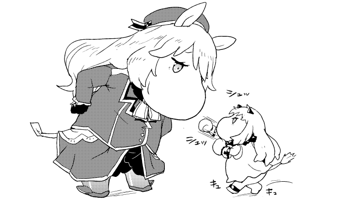 おいおい、このチビが俺の相手? 冗談きついぜ!展開 