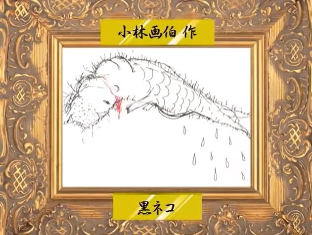 既視感の正体がわかった(わからない) 