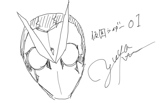 「縄田さん」を含むTwitter漫画(新着順))