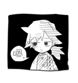 らくがき 