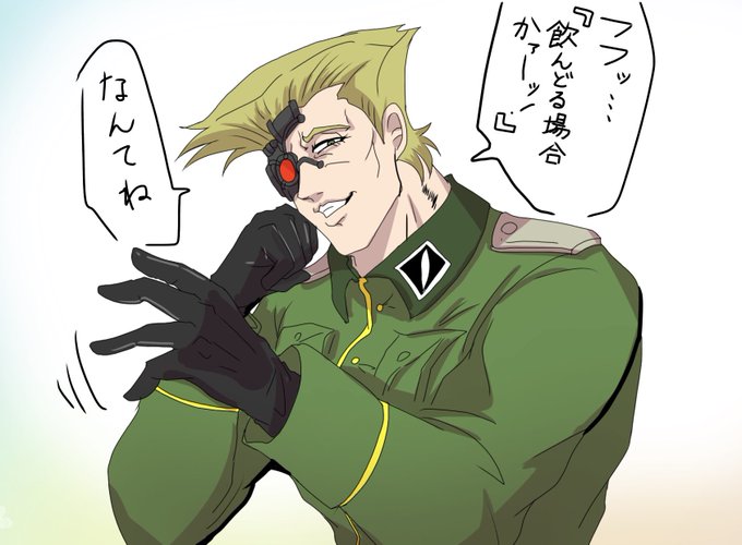大佐のtwitterイラスト検索結果 古い順