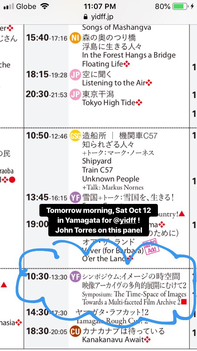 John Torres <a href="/pelikula/">John Torres</a> will be part of ’Symposium: The Time-Space of Images Towards a Multi-faceted Film Archive’ tomorrow Sat Oct 12, 10:30am, Yamagata Museum of Art <a href="/yidff_8989/">Yamagata IDFF | 山形国際ドキュメンタリー映画祭</a>

10月12日［土］10:30 山形美術館2
シンポジウム：イメージの時空間　映像アーカイヴの多角的展開にむけて