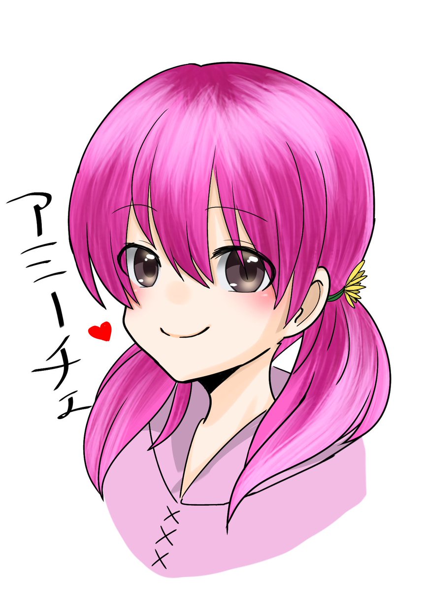 幼女の日