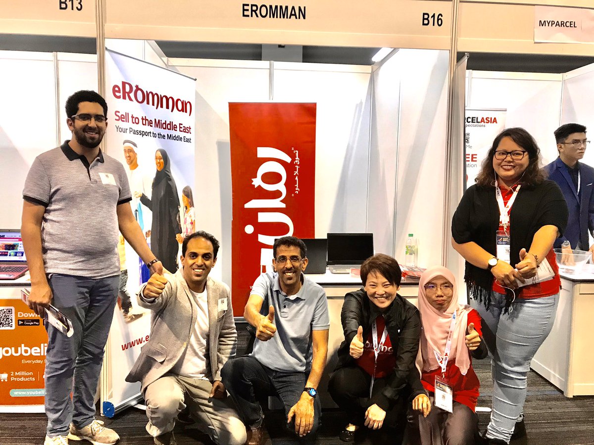 Hussein_zawia's tweet photo. eRomman @ Selangor Smart City &amp; Digital Economy Convention 2019: Please do visit our Booth # B16. eRomman is your Gateway to the Middle East 
.
.
.
.
#e-commerce  #middleeast #eRomman #Romman https://t.co/8m0Gp23Yag