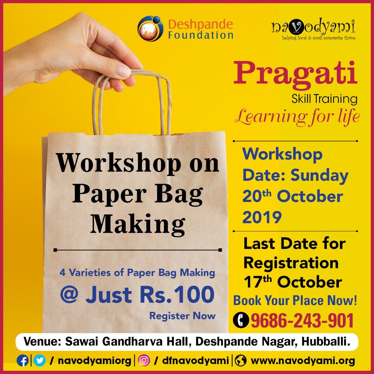 DFmicroentp's tweet photo. Paper bags are 100% biodegradable, reusable, and recyclable. Many paper bags can withstand more pressure and can hold more weight than plastic bags.
A one day workshop is conducted at Sawai Gandharwa Hall on the 20th of October.
#PaperBags #creative_ideas #recycle #stop_plastics https://t.co/0Dsz5HeXZb